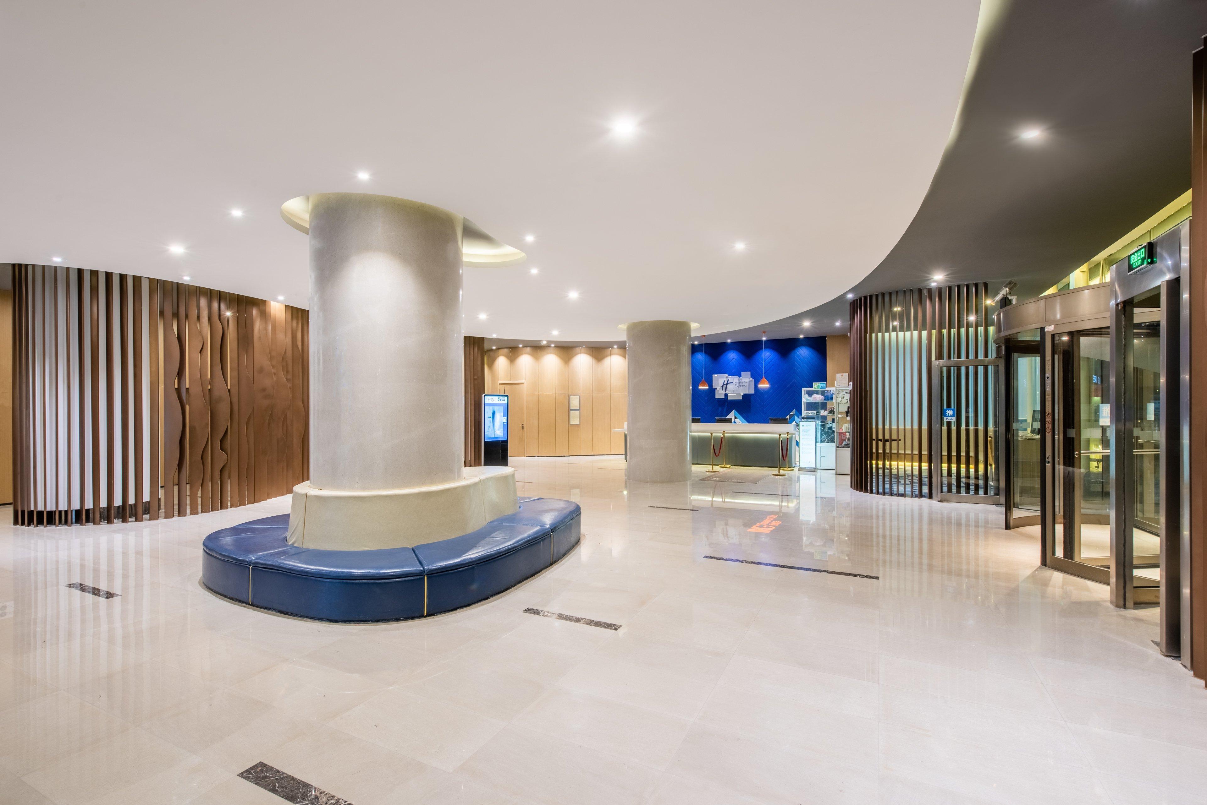 Holiday Inn Express Hefei South, An Ihg Hotel Exteriér fotografie