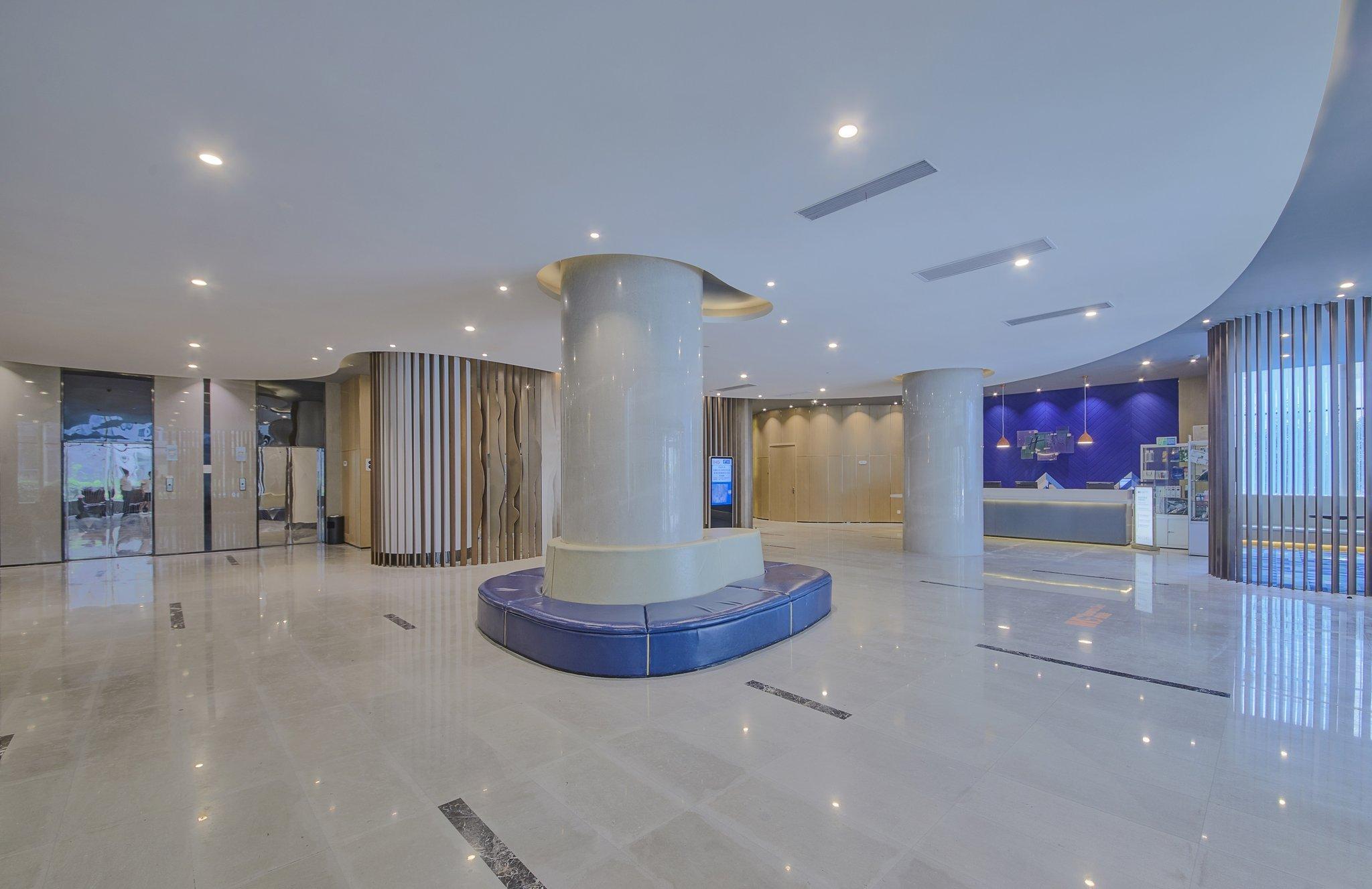Holiday Inn Express Hefei South, An Ihg Hotel Exteriér fotografie