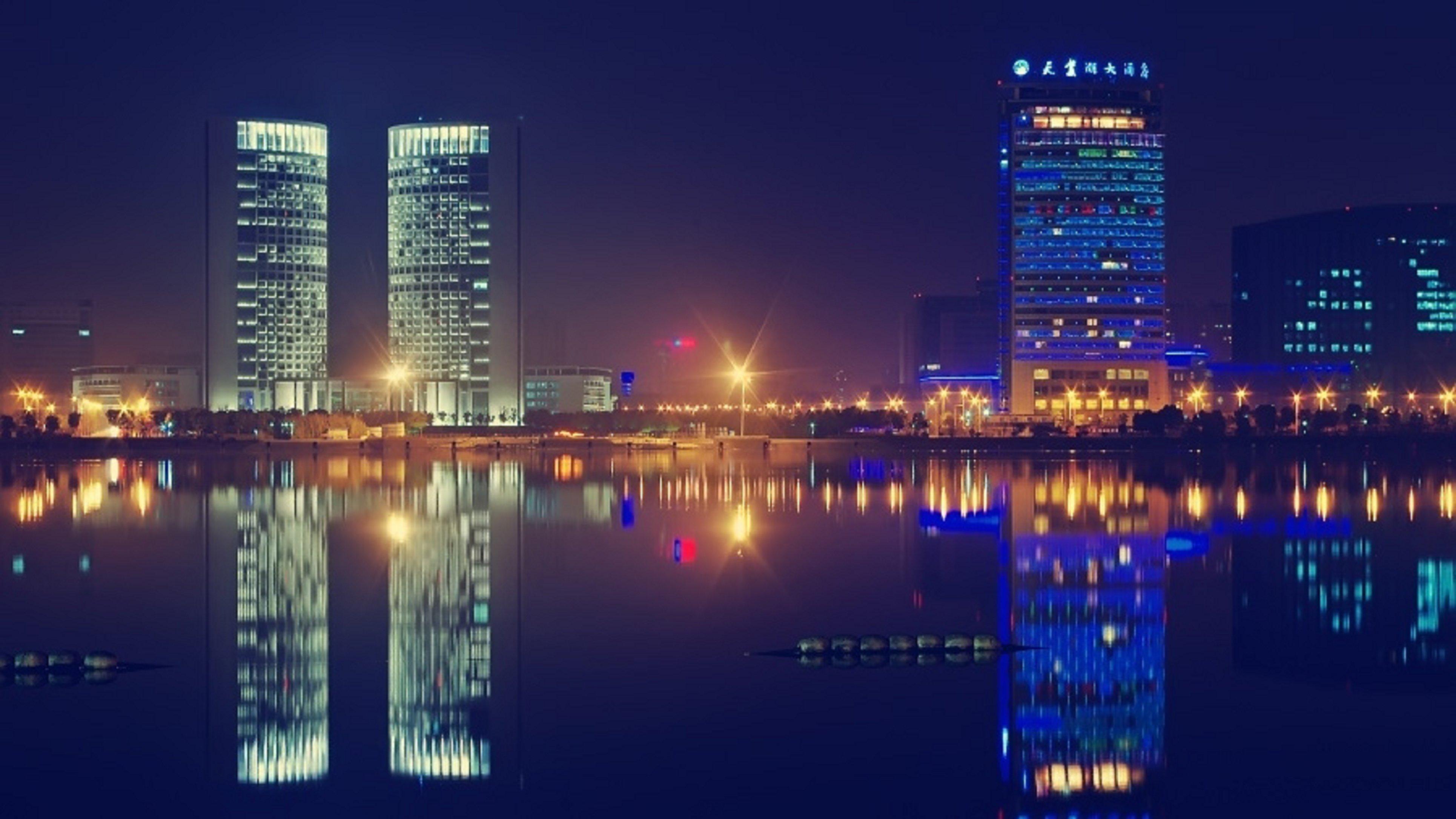 Holiday Inn Express Hefei South, An Ihg Hotel Exteriér fotografie