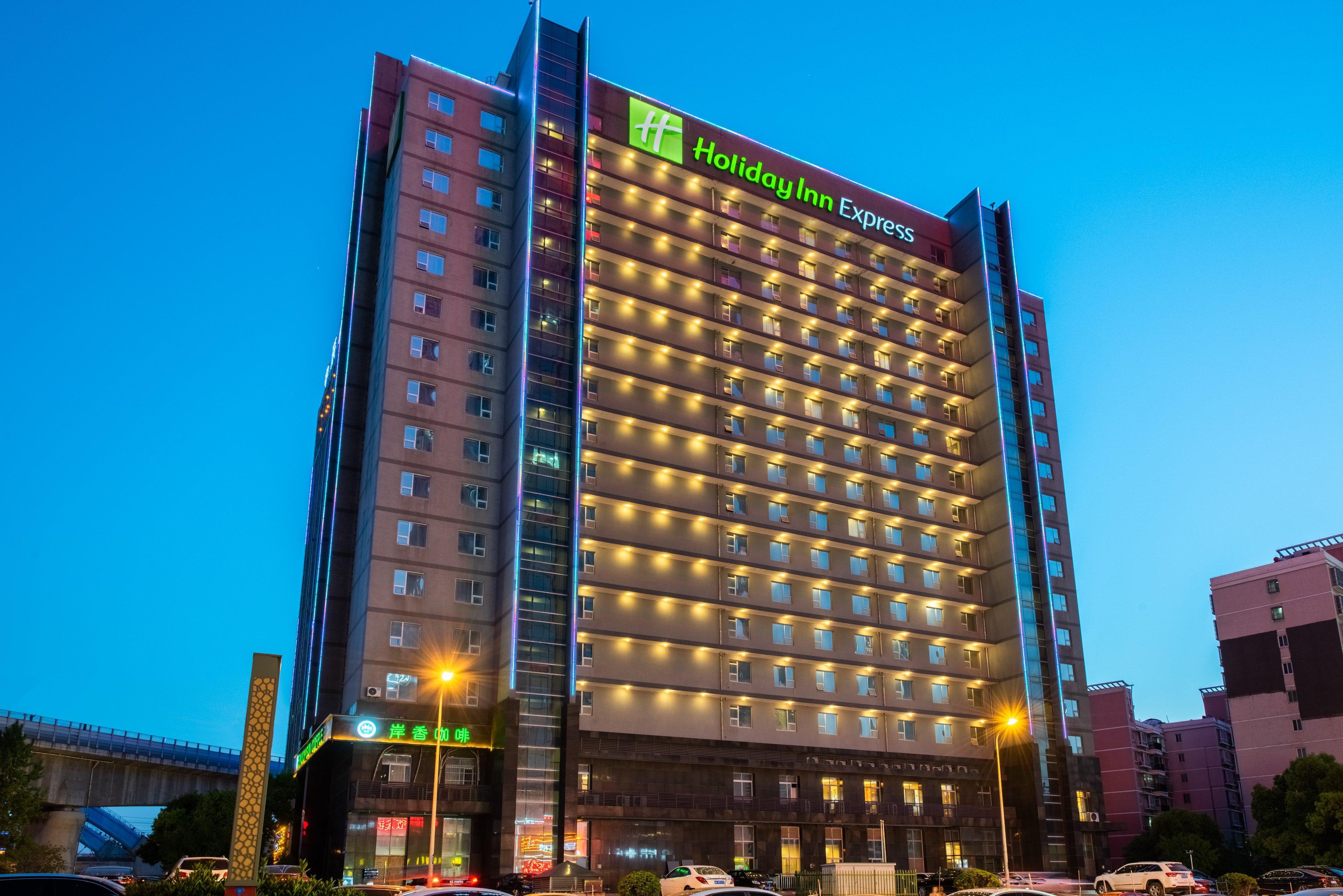Holiday Inn Express Hefei South, An Ihg Hotel Exteriér fotografie