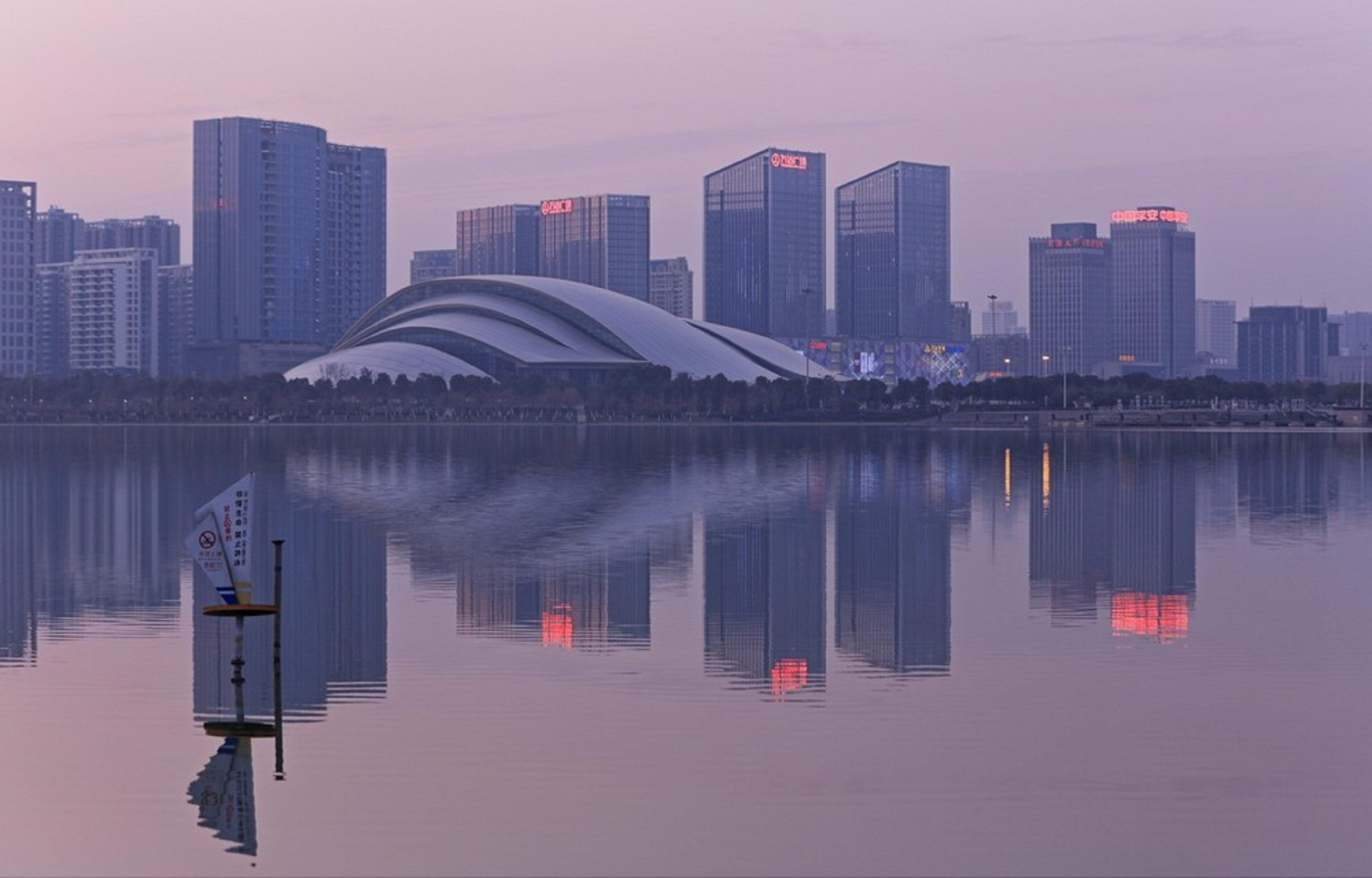 Holiday Inn Express Hefei South, An Ihg Hotel Exteriér fotografie