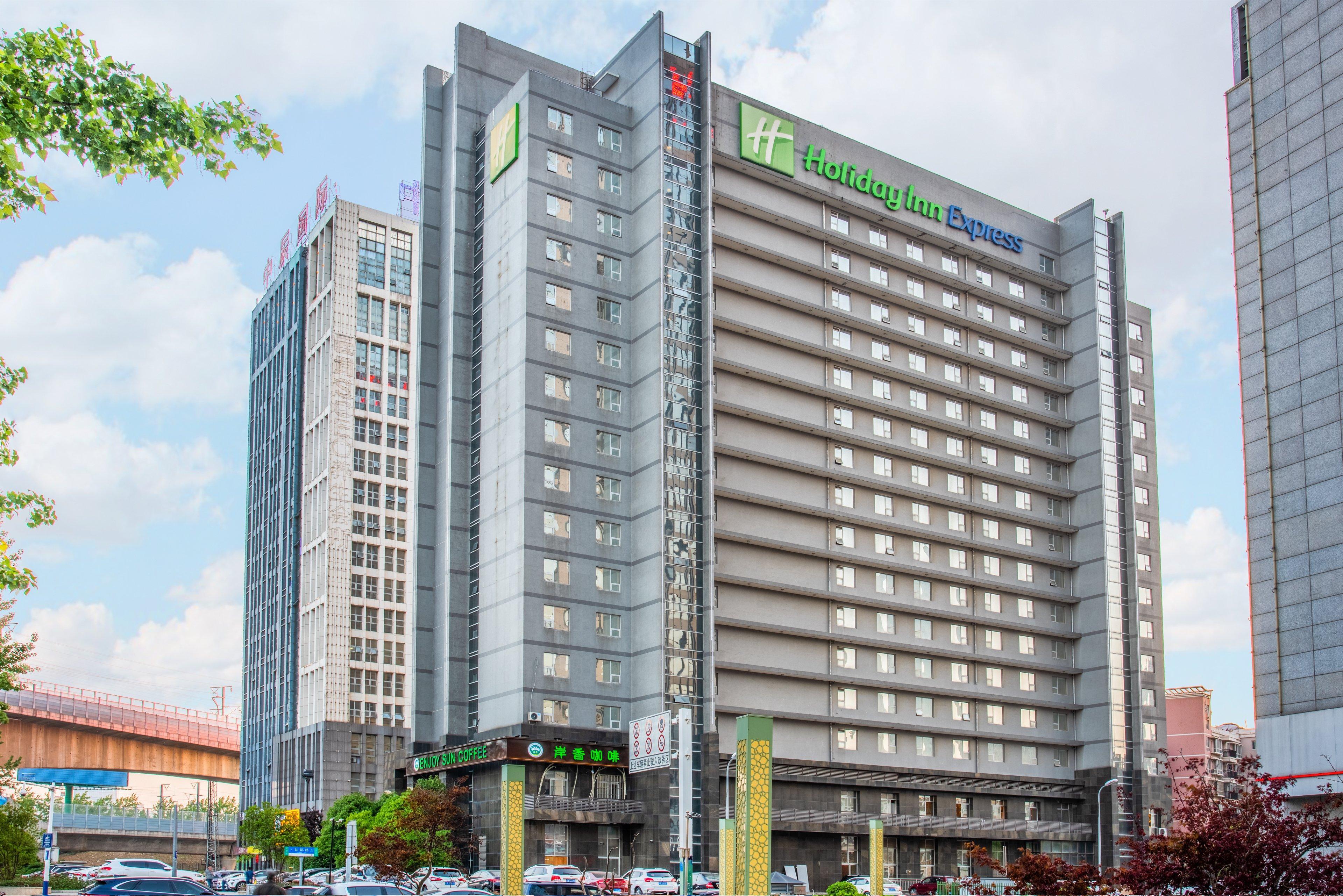 Holiday Inn Express Hefei South, An Ihg Hotel Exteriér fotografie