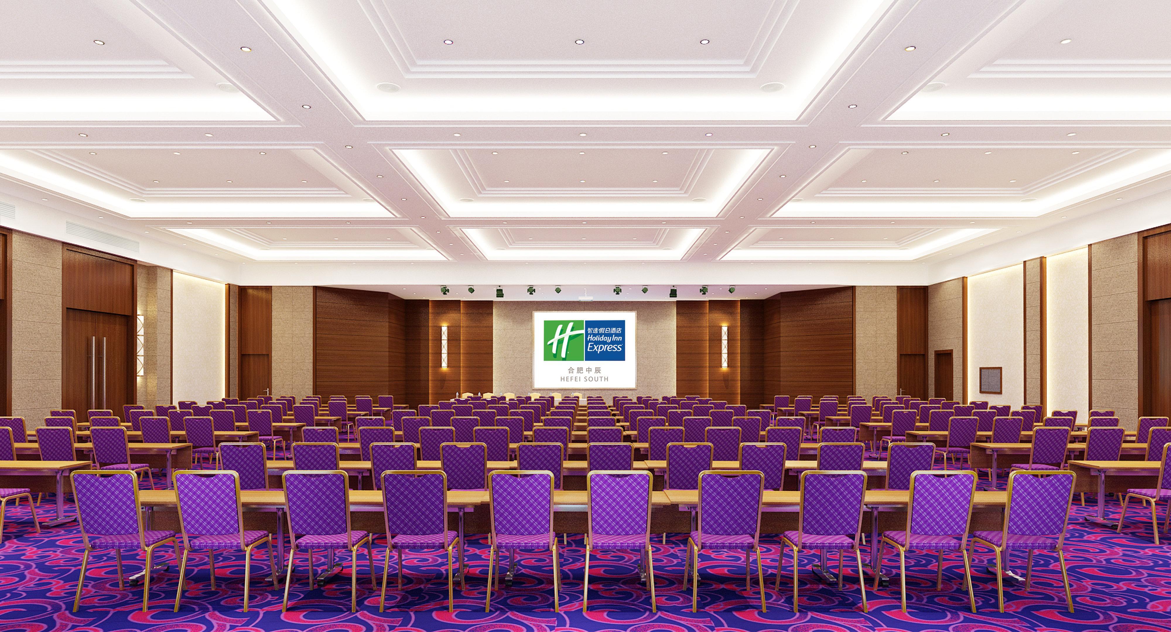 Holiday Inn Express Hefei South, An Ihg Hotel Exteriér fotografie