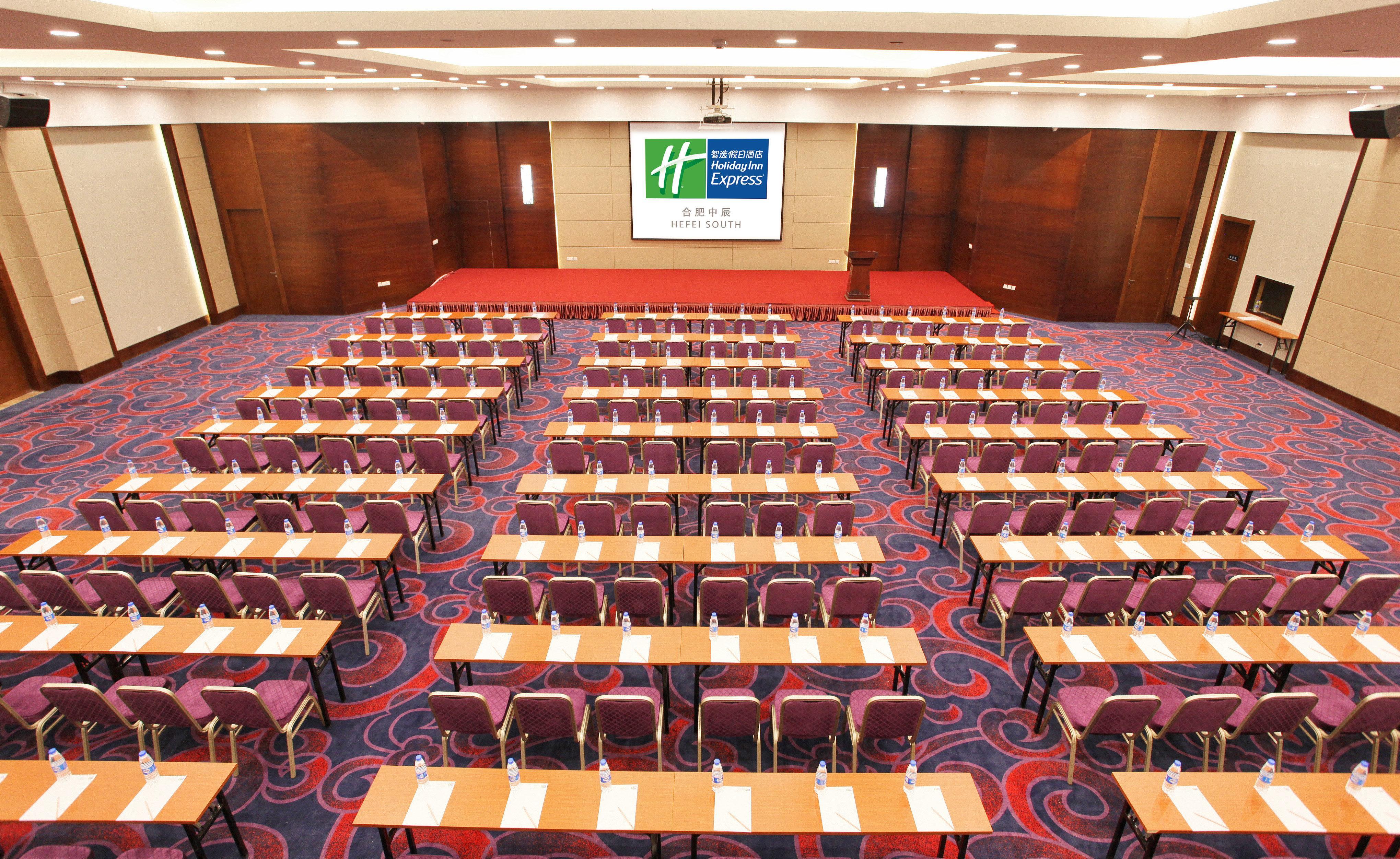 Holiday Inn Express Hefei South, An Ihg Hotel Exteriér fotografie