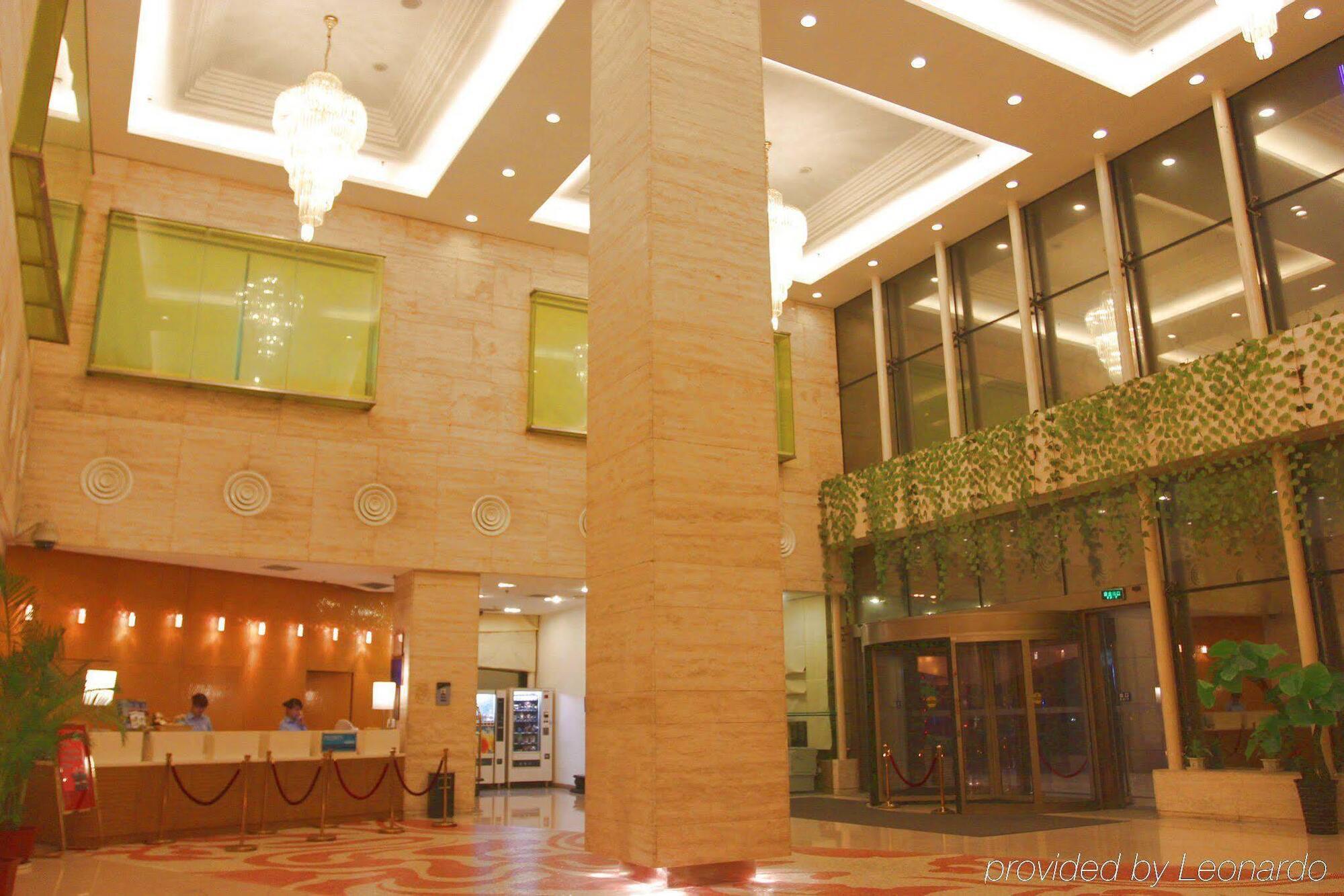 Holiday Inn Express Hefei South, An Ihg Hotel Exteriér fotografie