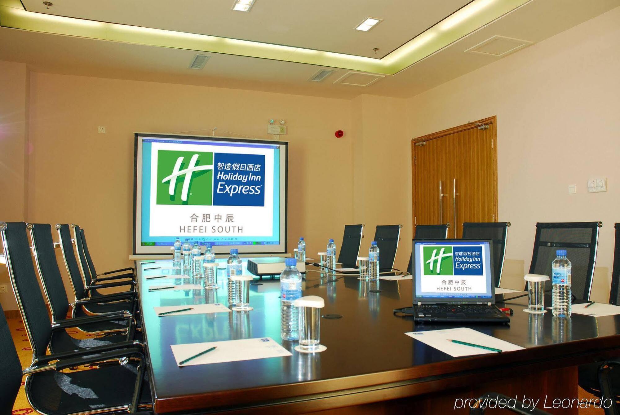 Holiday Inn Express Hefei South, An Ihg Hotel Exteriér fotografie