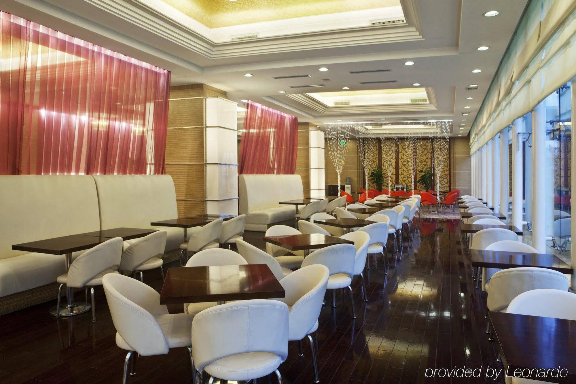Holiday Inn Express Hefei South, An Ihg Hotel Exteriér fotografie